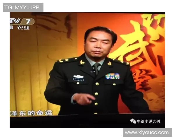 运动最新数据刘伟专访深度回顾其辉煌足球生涯与成长历程