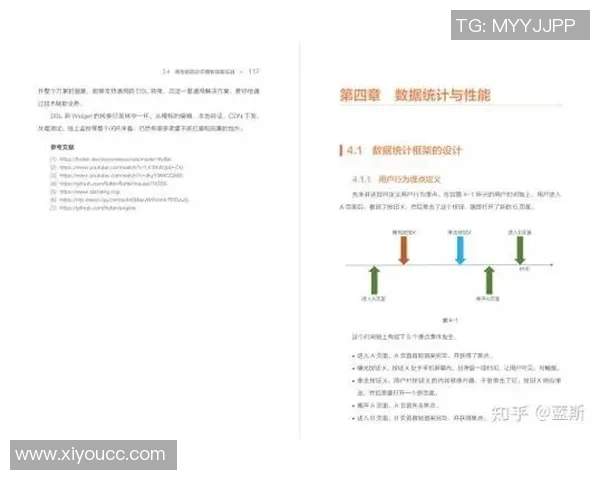 运动最新数据深入分析西安羽毛球队整体压制打法的战术特点与实战应用